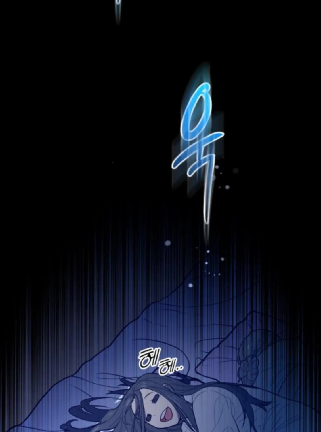Bari, the thunder that awoke the stars Chapter 2 page 128 - 