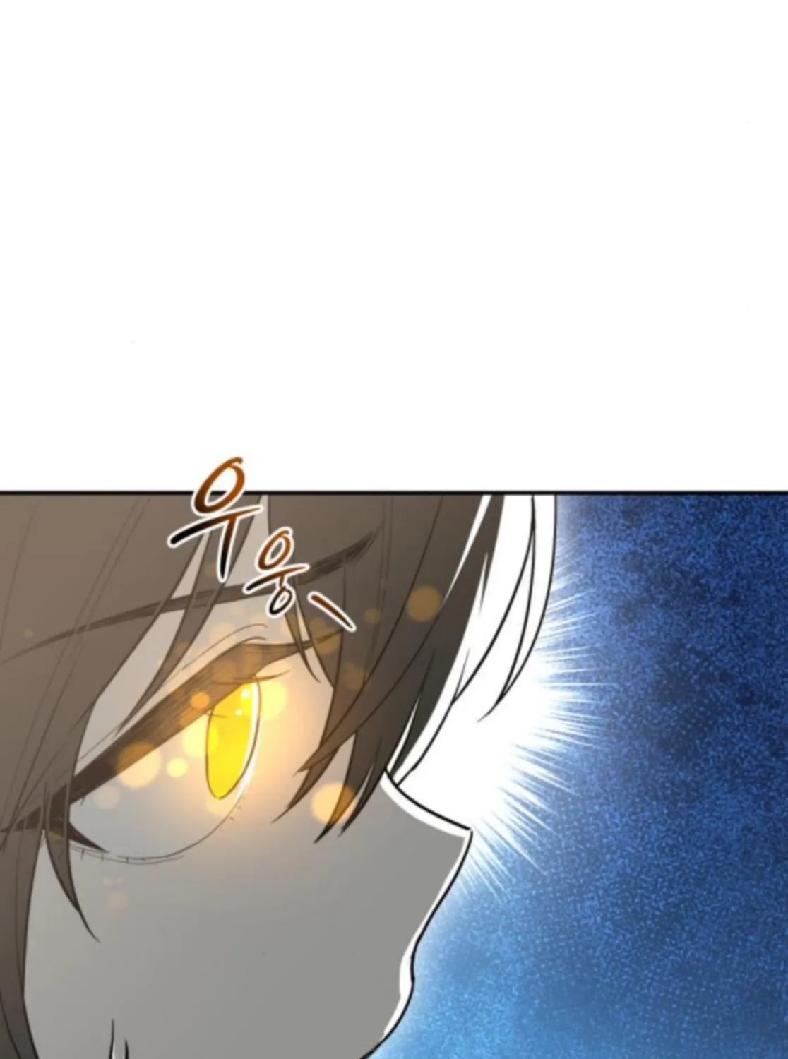 Bari, the thunder that awoke the stars Chapter 2 page 149 - 
