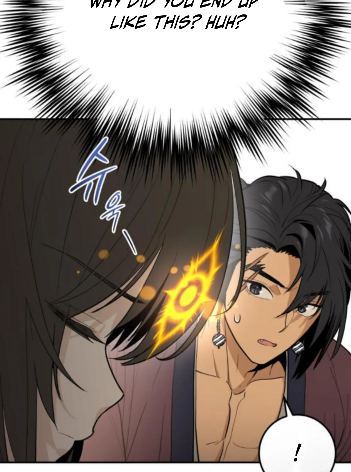Bari, the thunder that awoke the stars Chapter 2 page 170 - 