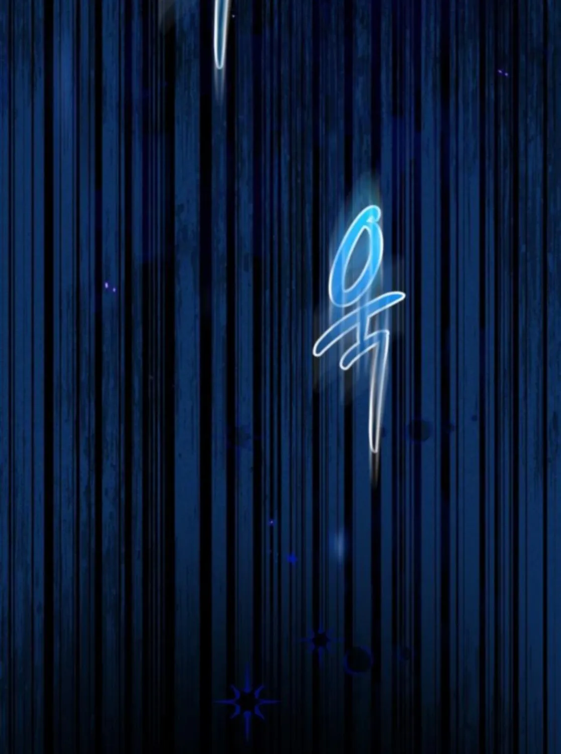Bari, the thunder that awoke the stars Chapter 2 page 175 - 