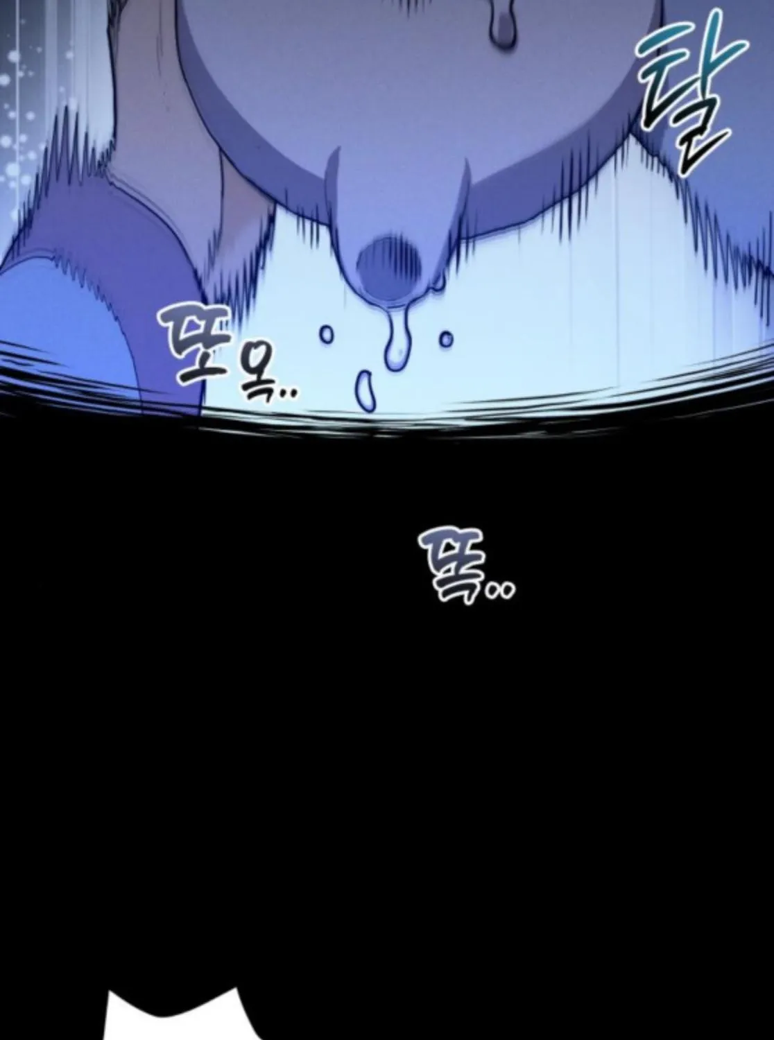 Bari, the thunder that awoke the stars Chapter 2 page 177 - 
