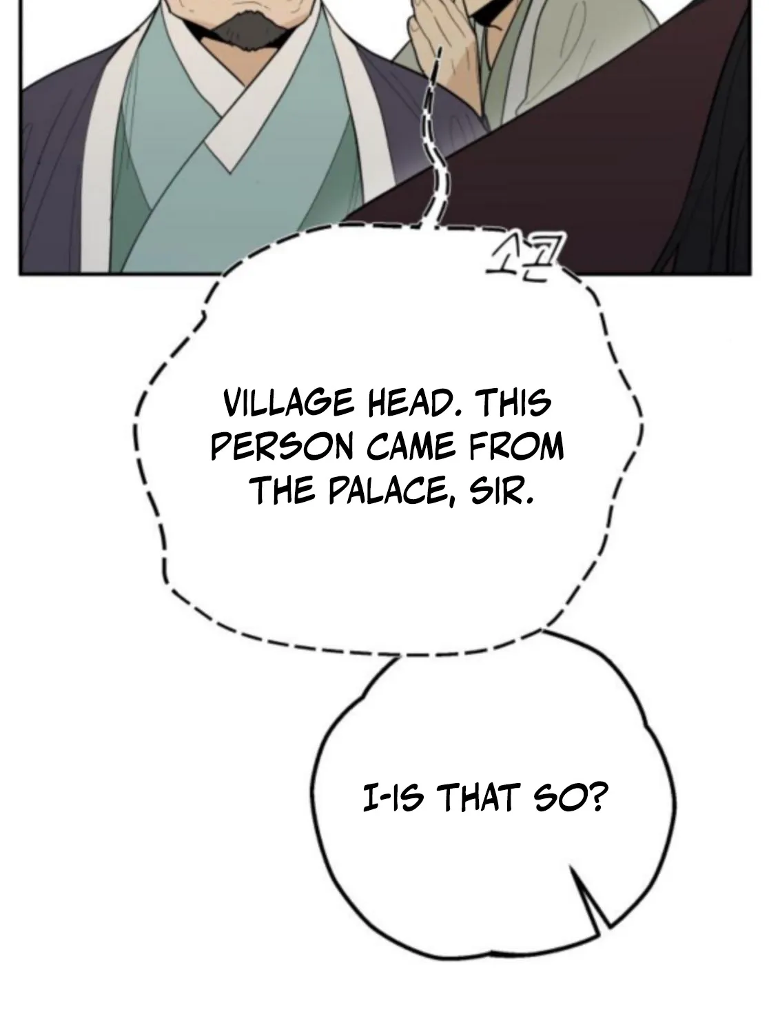 Bari, the thunder that awoke the stars Chapter 2 page 41 - 