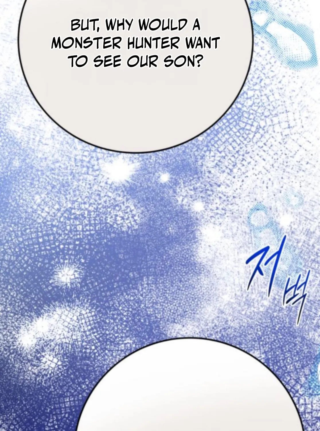 Bari, the thunder that awoke the stars Chapter 2 page 44 - 
