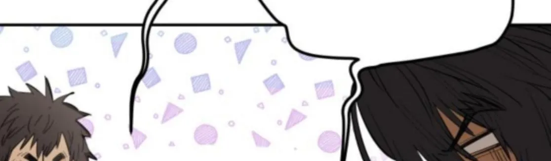 Bari, the thunder that awoke the stars Chapter 2 page 6 - 