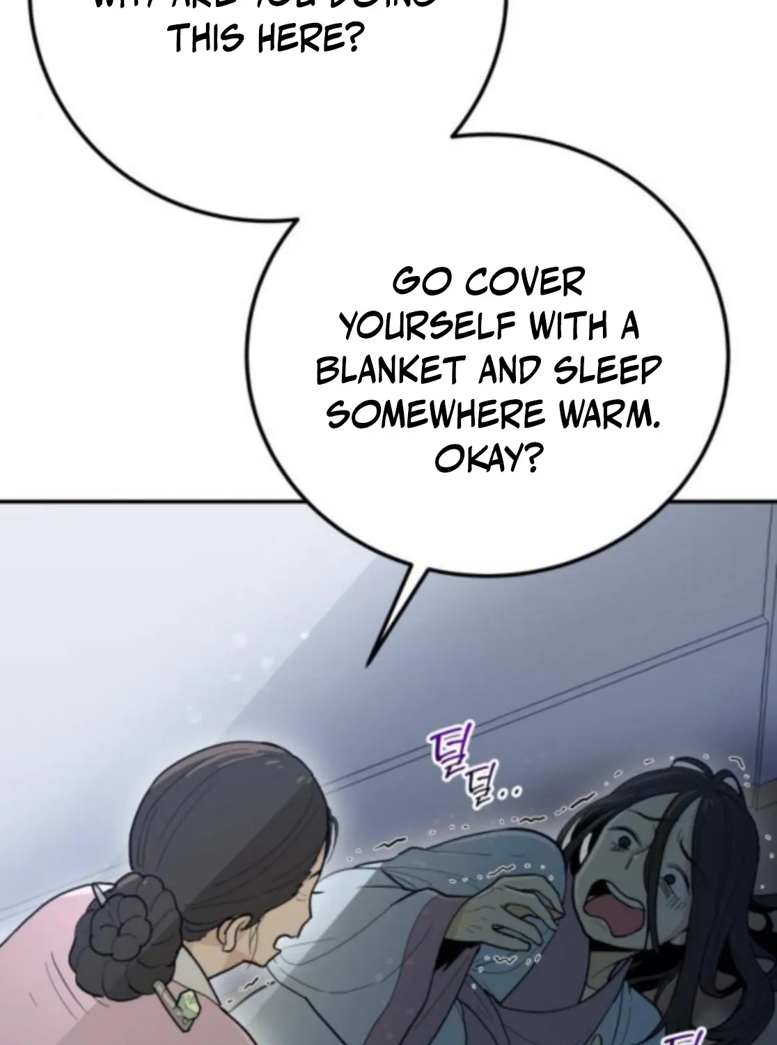 Bari, the thunder that awoke the stars Chapter 2 page 57 - 