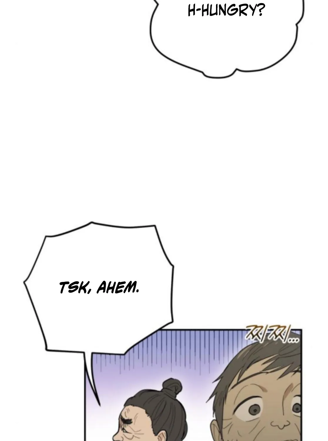 Bari, the thunder that awoke the stars Chapter 2 page 61 - 