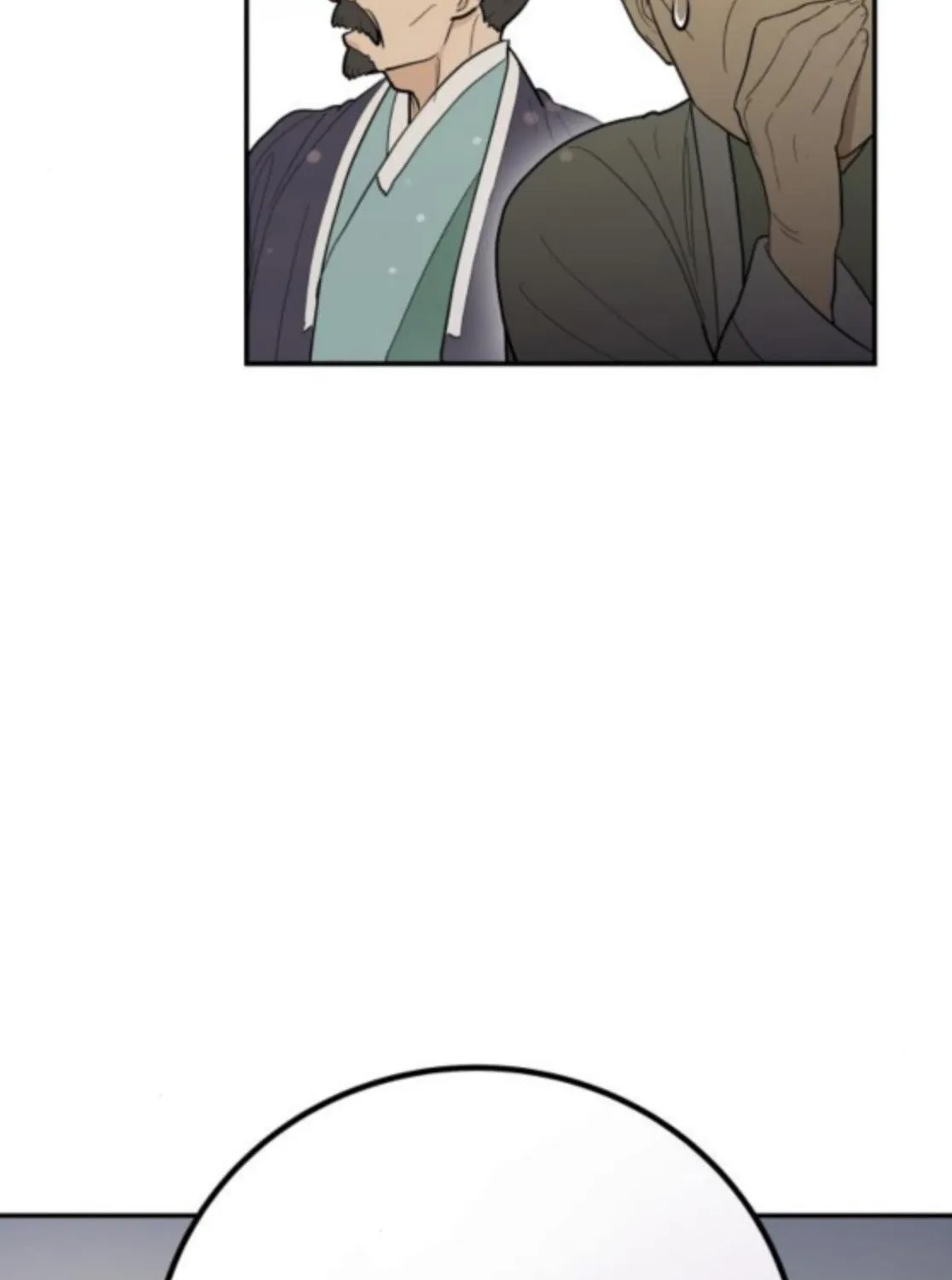 Bari, the thunder that awoke the stars Chapter 2 page 62 - 