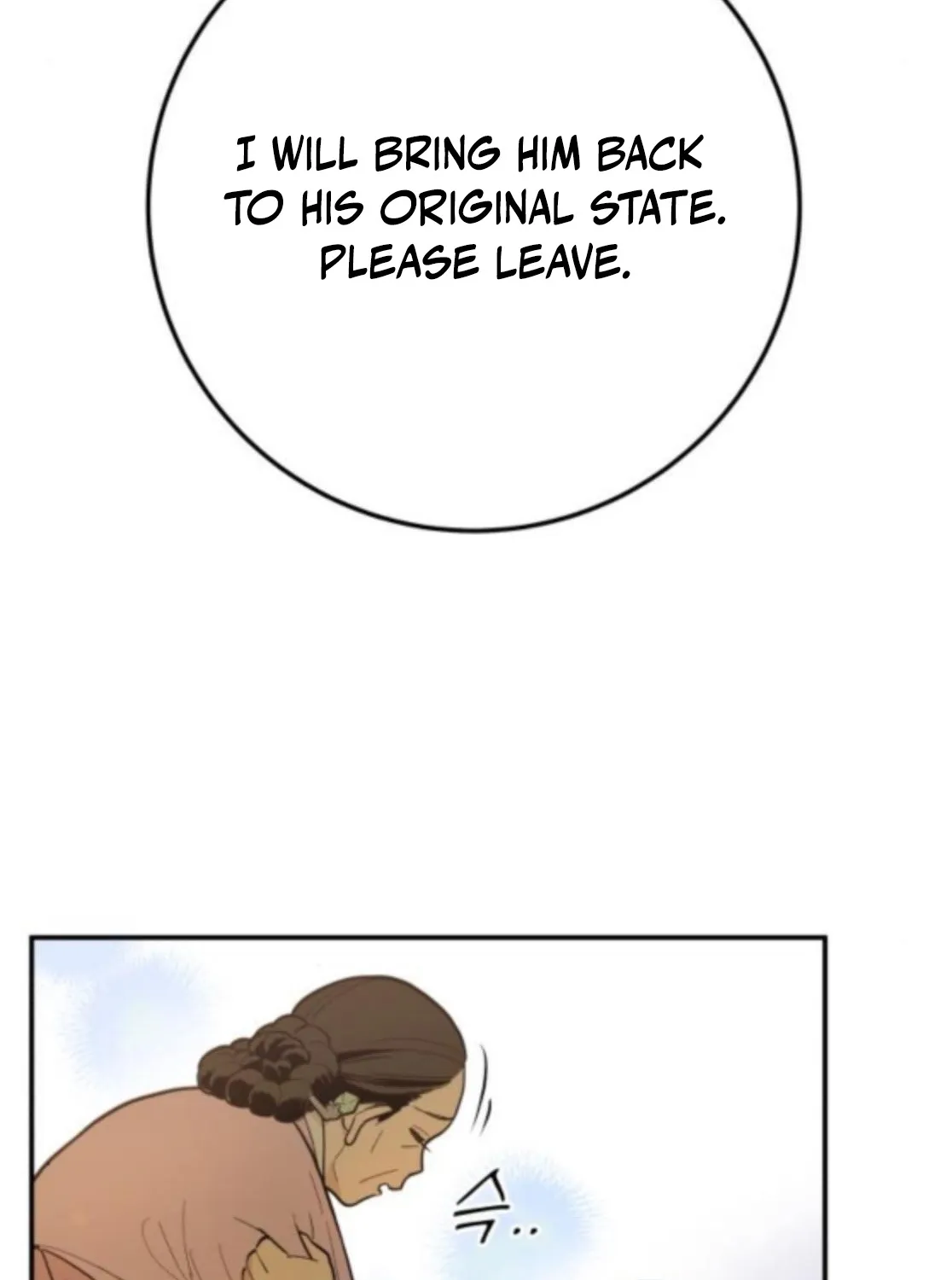 Bari, the thunder that awoke the stars Chapter 2 page 75 - 