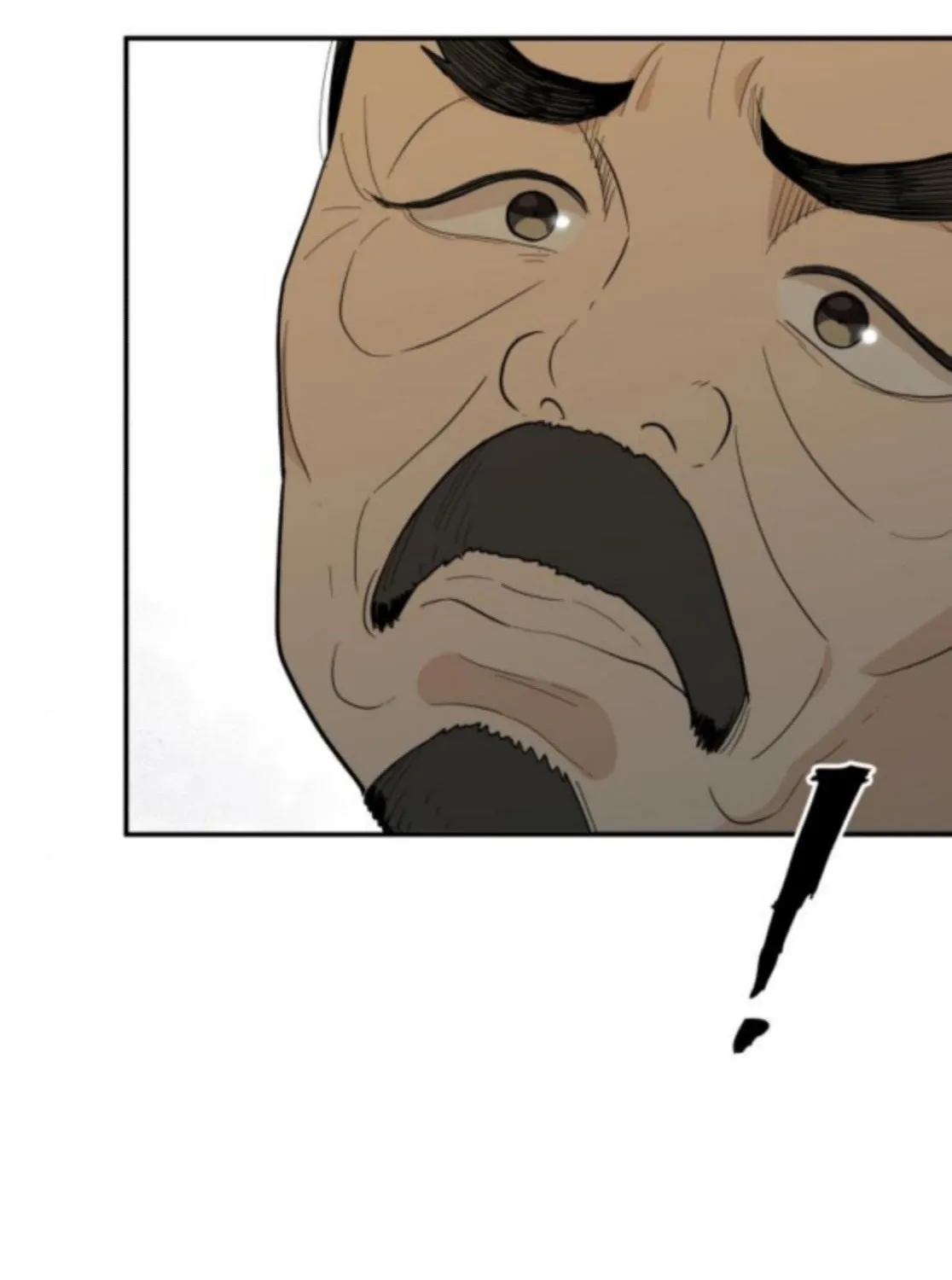 Bari, the thunder that awoke the stars Chapter 2 page 80 - 