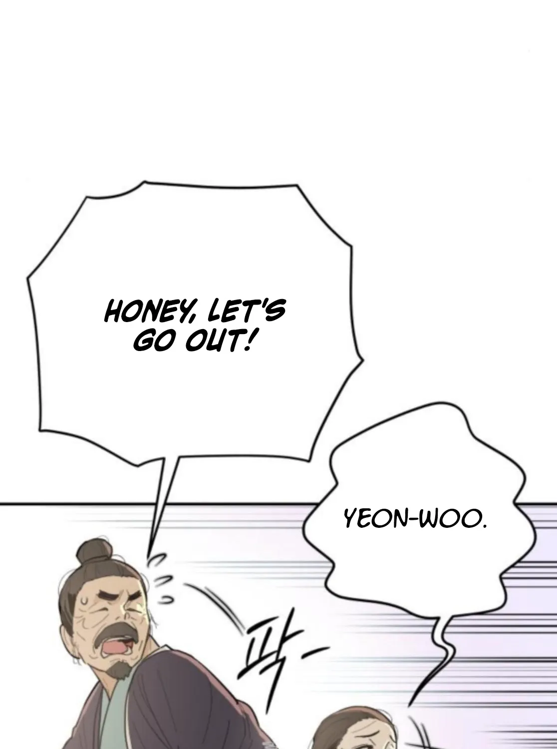 Bari, the thunder that awoke the stars Chapter 2 page 81 - 