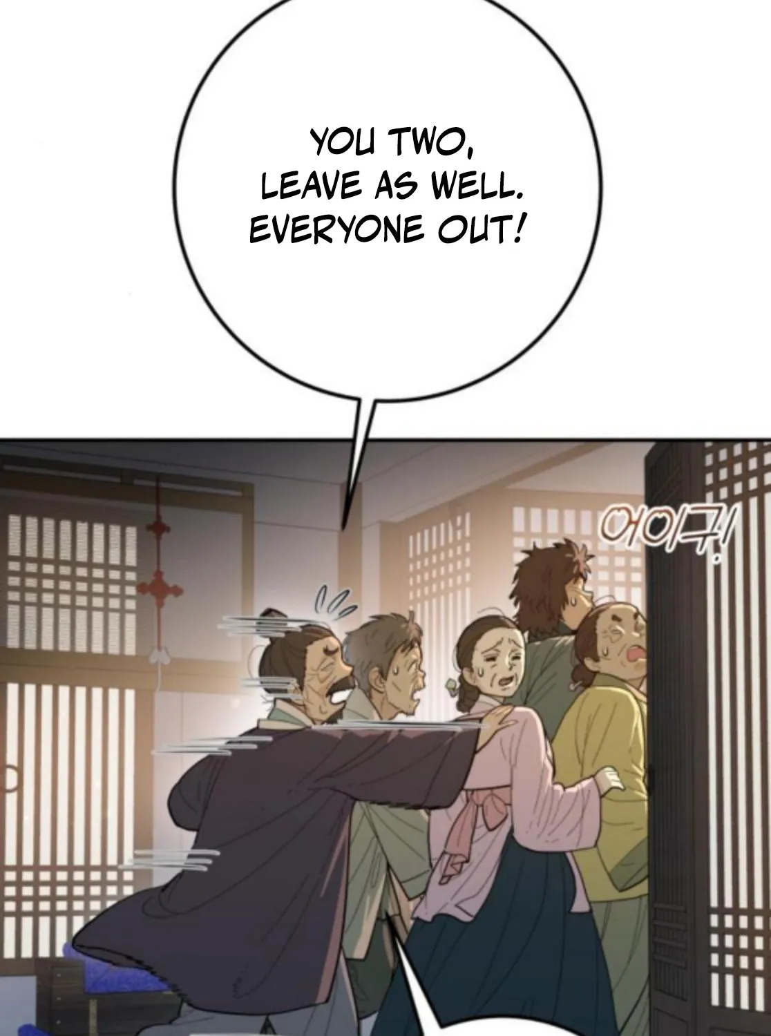 Bari, the thunder that awoke the stars Chapter 2 page 83 - 