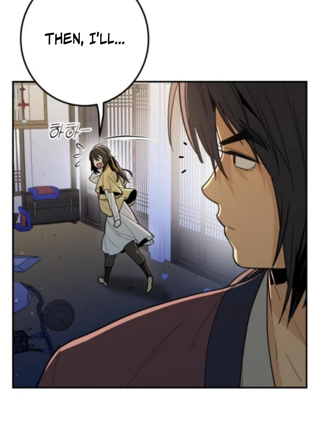 Bari, the thunder that awoke the stars Chapter 2 page 87 - 