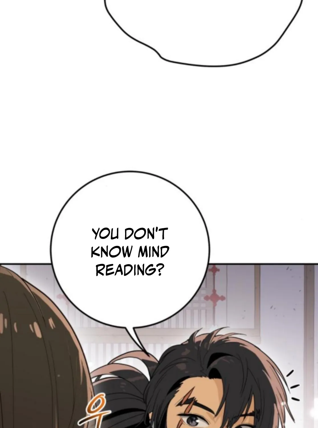Bari, the thunder that awoke the stars Chapter 2 page 93 - 