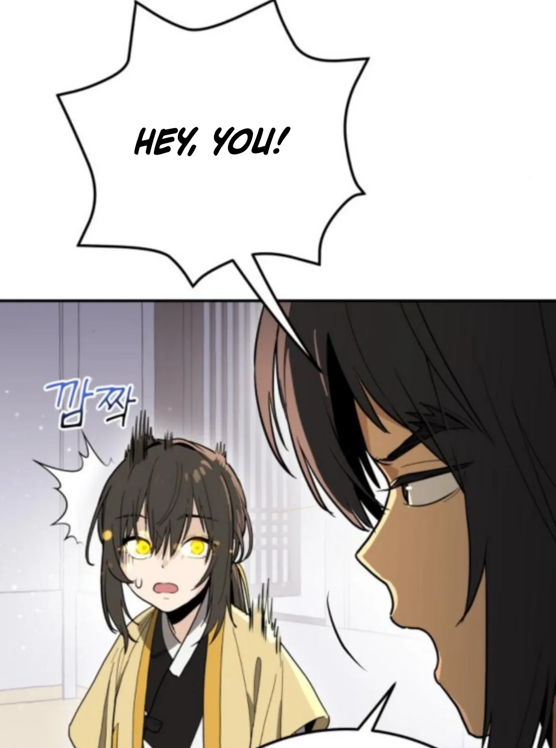 Bari, the thunder that awoke the stars Chapter 2 page 95 - 