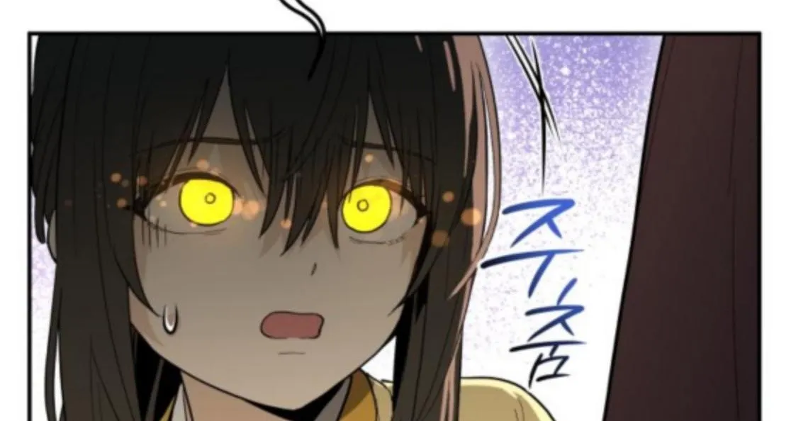 Bari, the thunder that awoke the stars Chapter 2 page 97 - 