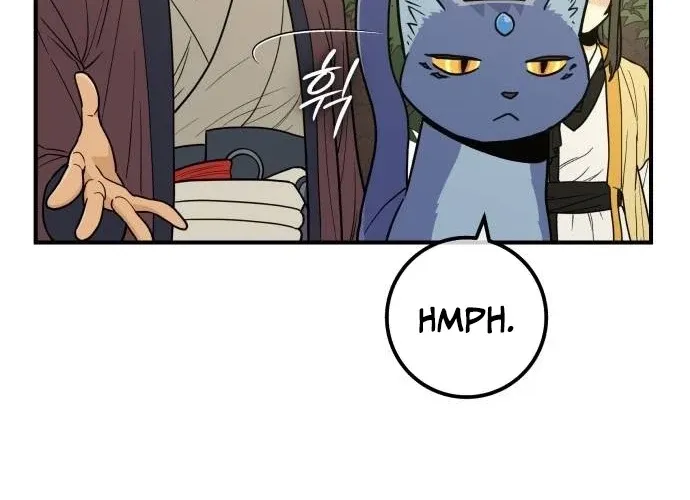 Bari, the thunder that awoke the stars Chapter 20 page 12 - 