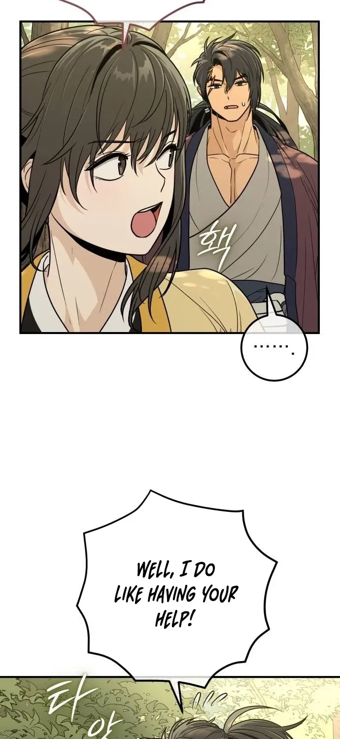 Bari, the thunder that awoke the stars Chapter 20 page 19 - 
