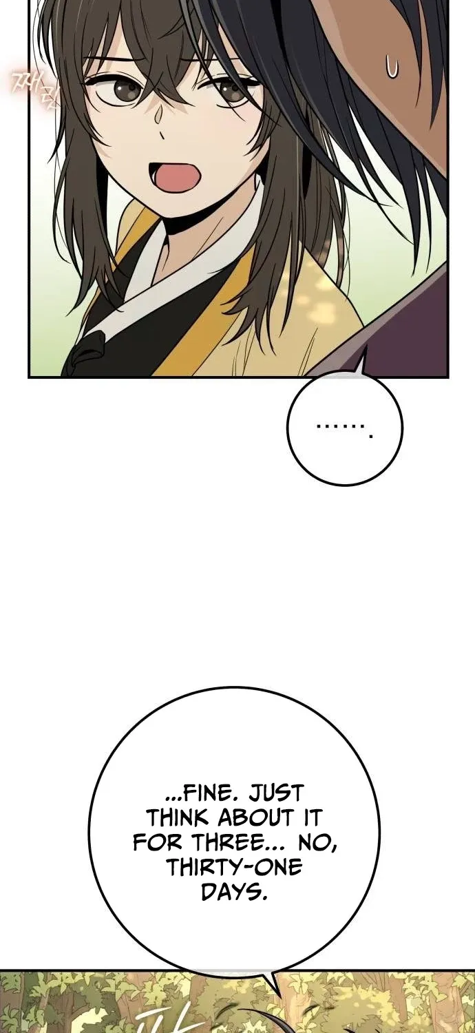 Bari, the thunder that awoke the stars Chapter 20 page 22 - 