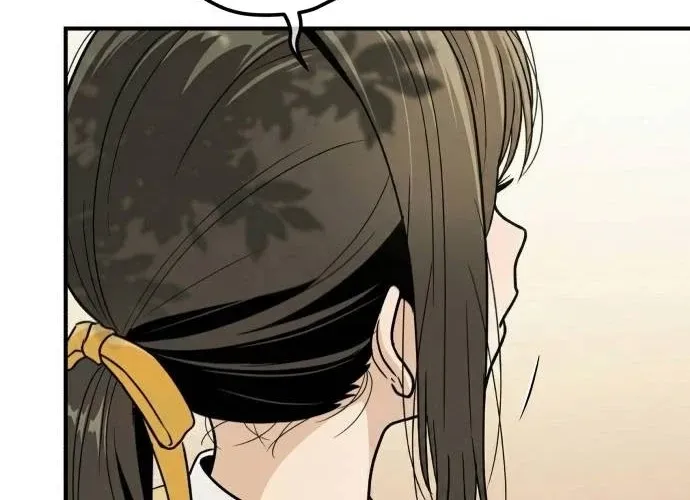 Bari, the thunder that awoke the stars Chapter 20 page 24 - 