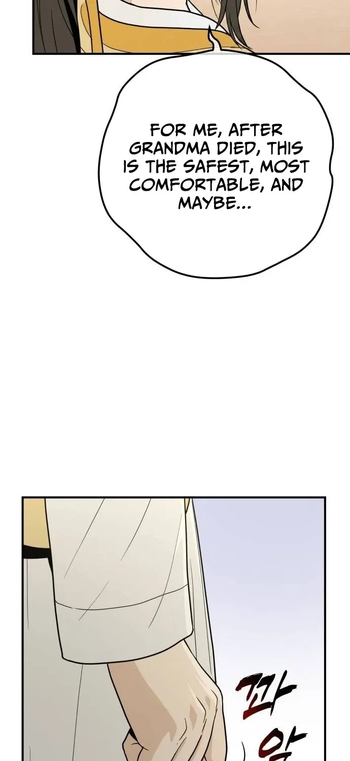 Bari, the thunder that awoke the stars Chapter 20 page 25 - 