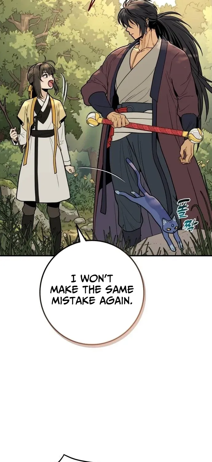Bari, the thunder that awoke the stars Chapter 20 page 27 - 