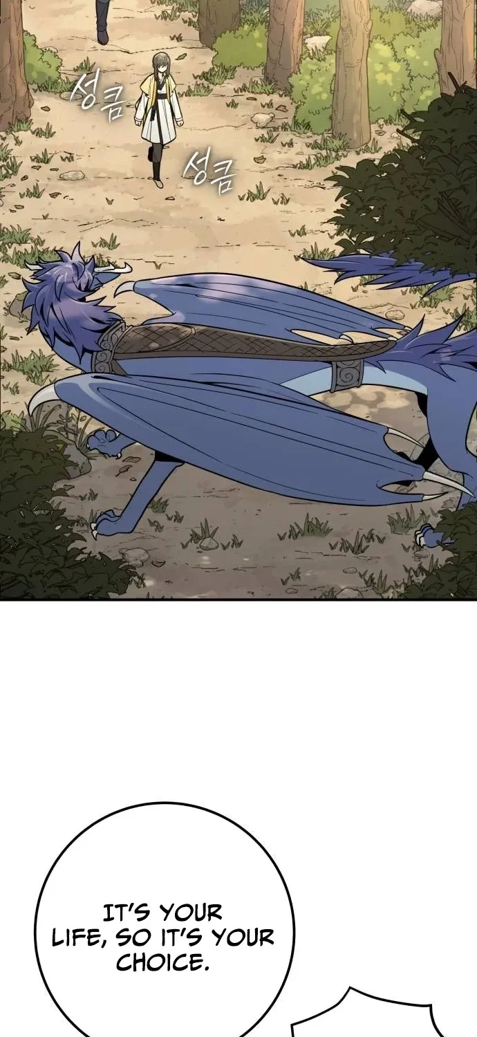 Bari, the thunder that awoke the stars Chapter 20 page 29 - 