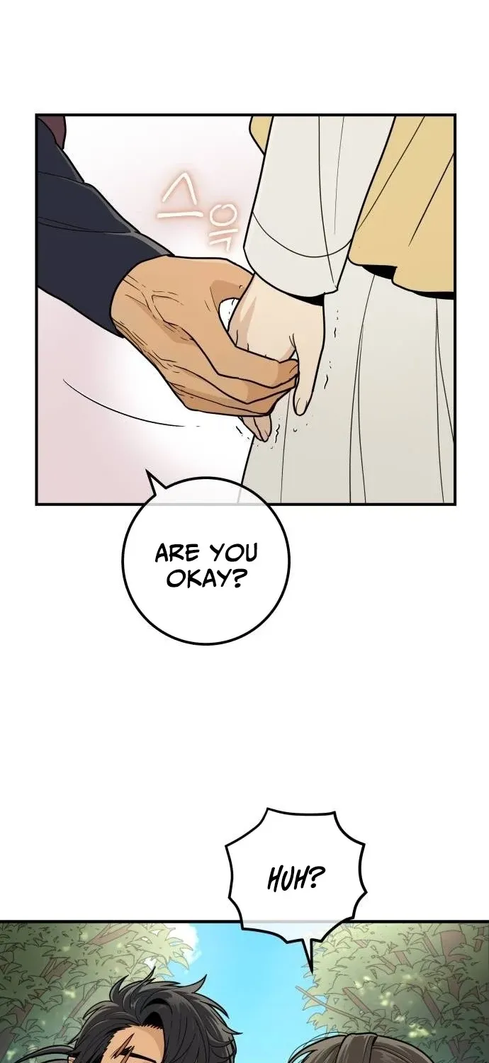 Bari, the thunder that awoke the stars Chapter 20 page 5 - 
