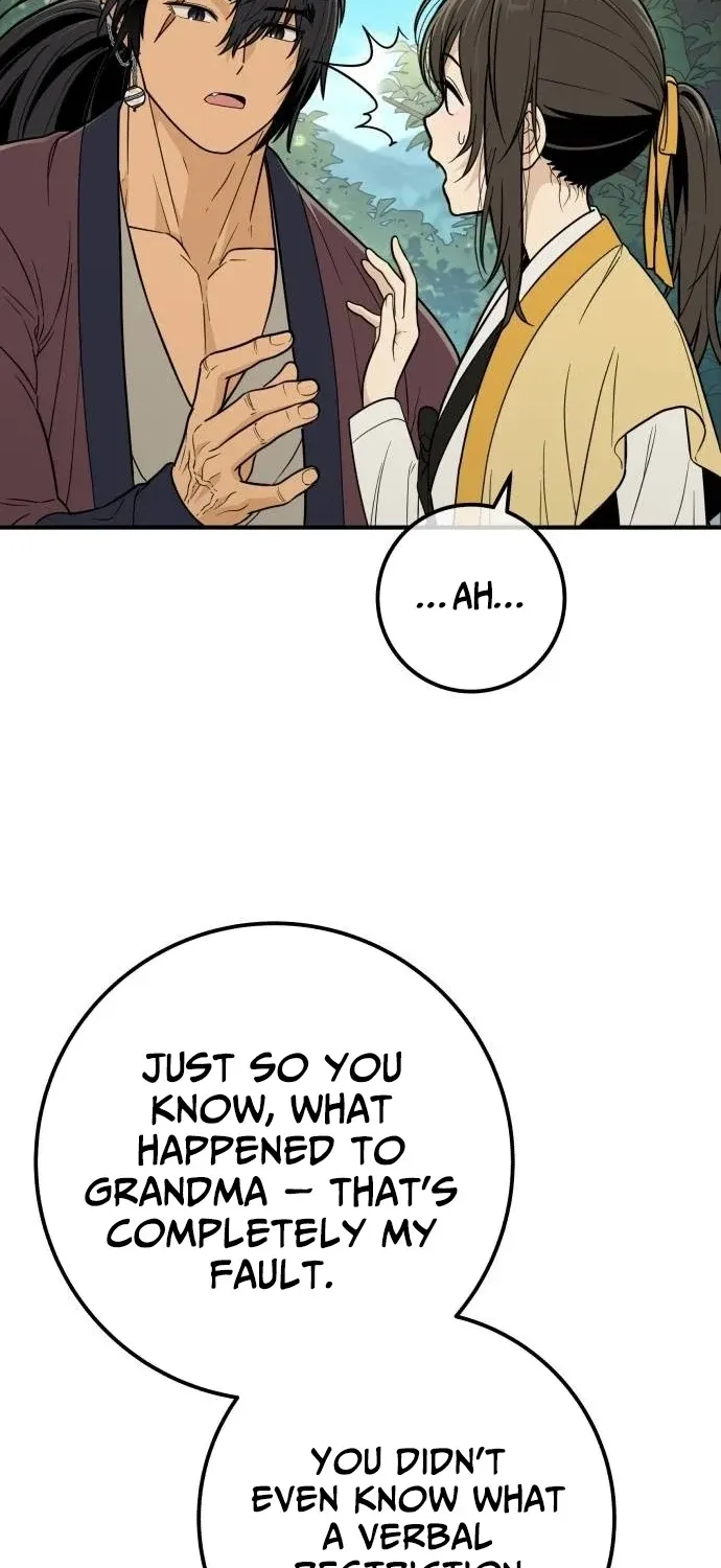 Bari, the thunder that awoke the stars Chapter 20 page 6 - 
