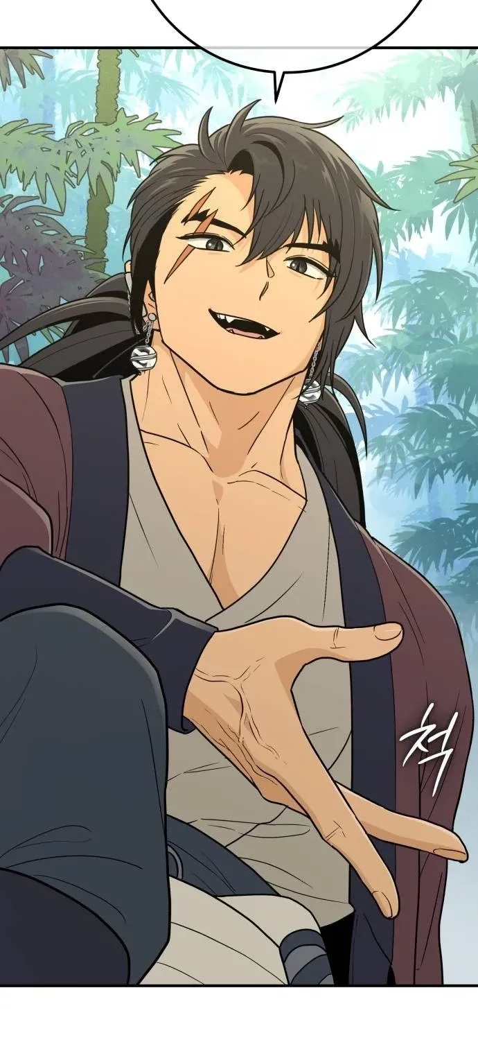Bari, the thunder that awoke the stars Chapter 20 page 51 - 