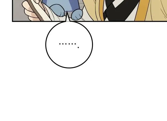 Bari, the thunder that awoke the stars Chapter 20 page 56 - 