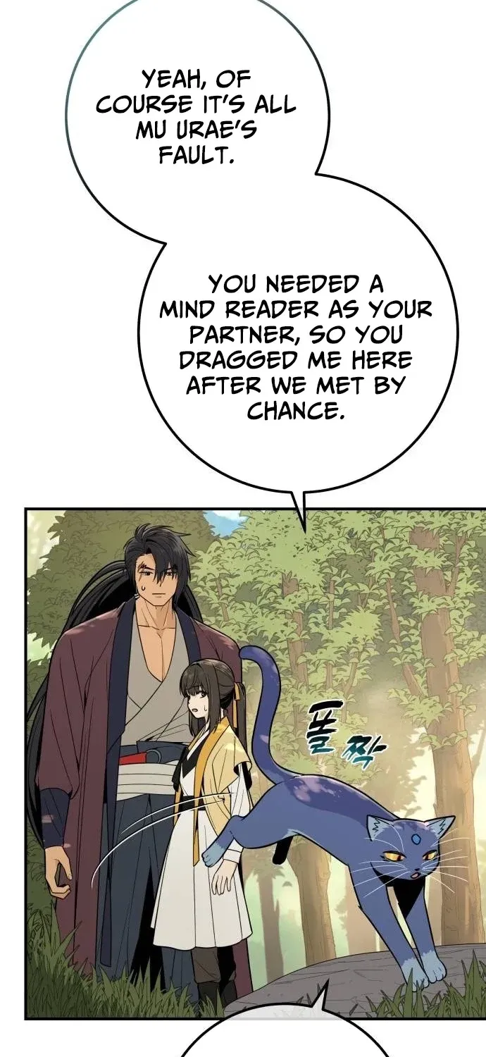 Bari, the thunder that awoke the stars Chapter 20 page 9 - 