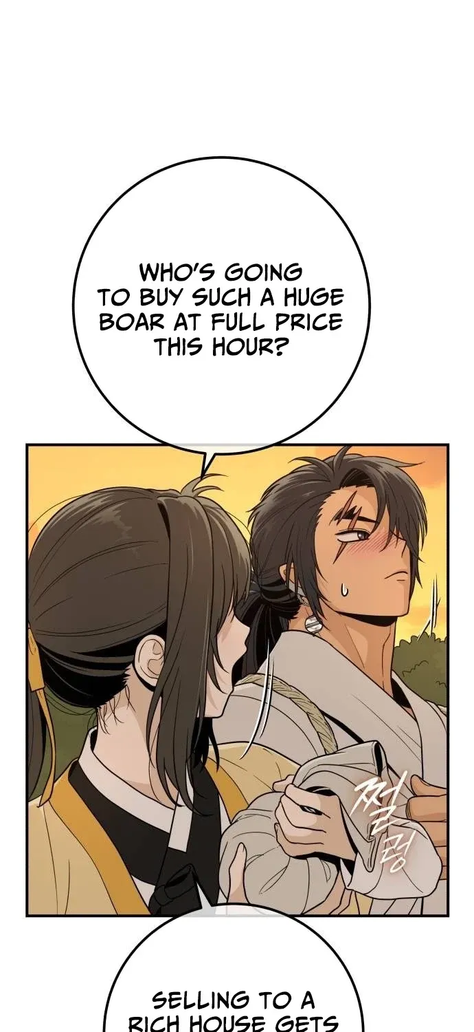 Bari, the thunder that awoke the stars Chapter 20 page 83 - 