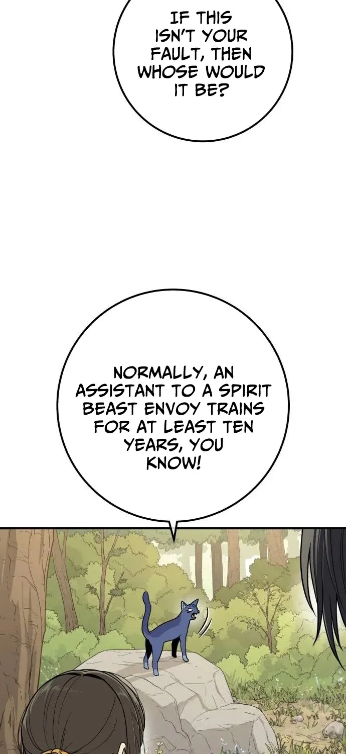 Bari, the thunder that awoke the stars Chapter 20 page 10 - 