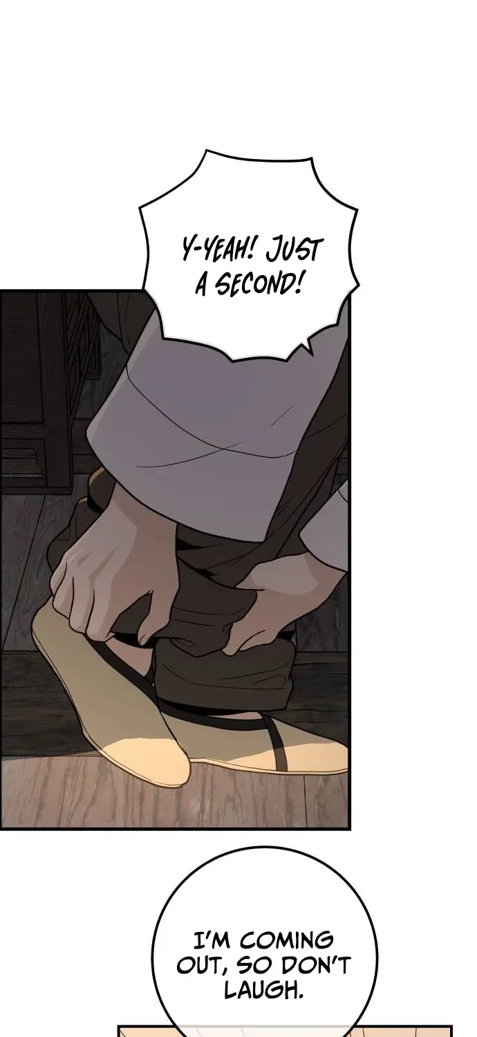 Bari, the thunder that awoke the stars Chapter 20 page 94 - 
