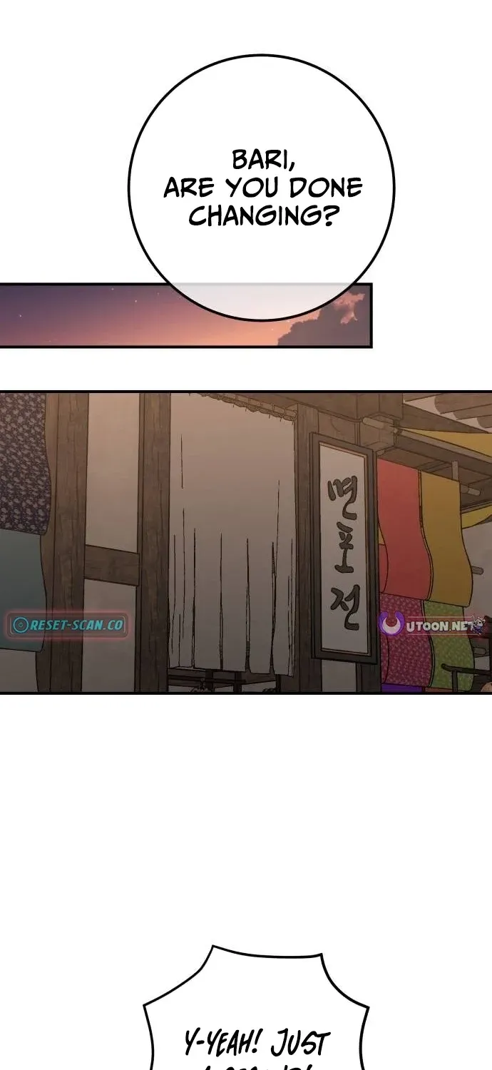 Bari, the thunder that awoke the stars Chapter 21 page 2 - 