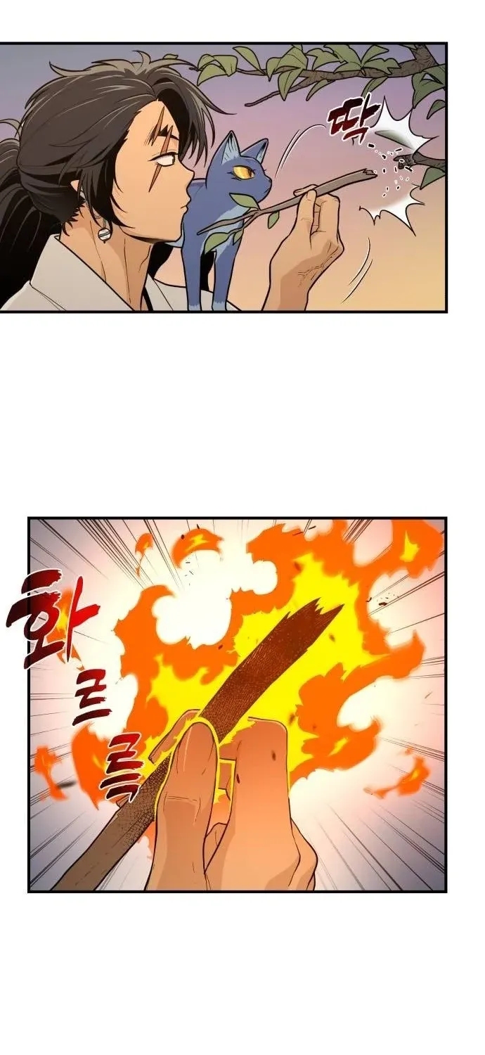 Bari, the thunder that awoke the stars Chapter 21 page 11 - 