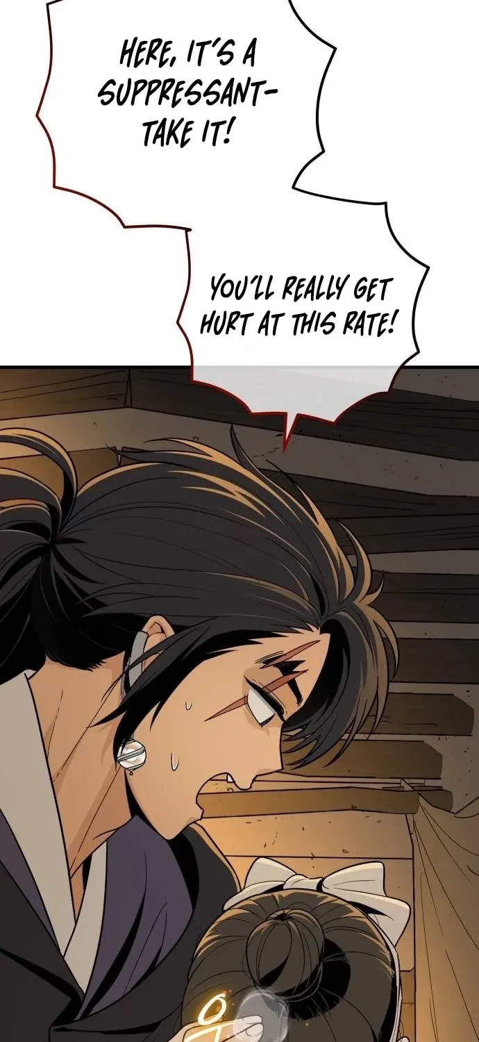Bari, the thunder that awoke the stars Chapter 21 page 111 - 