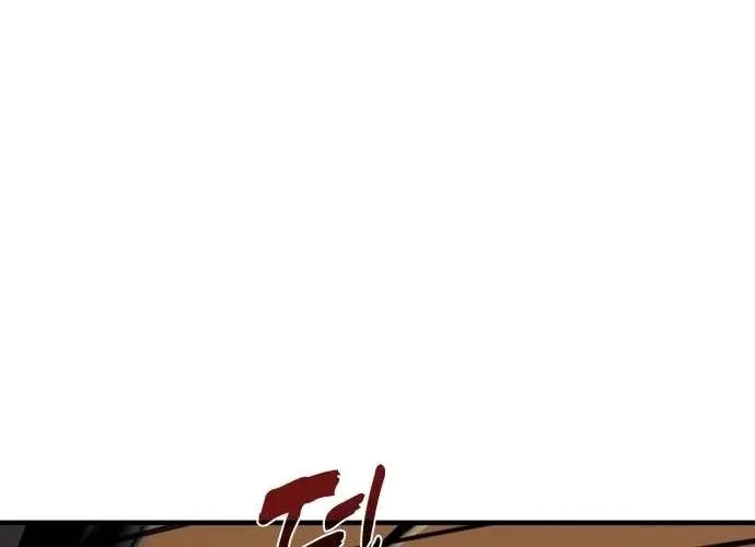 Bari, the thunder that awoke the stars Chapter 21 page 120 - 