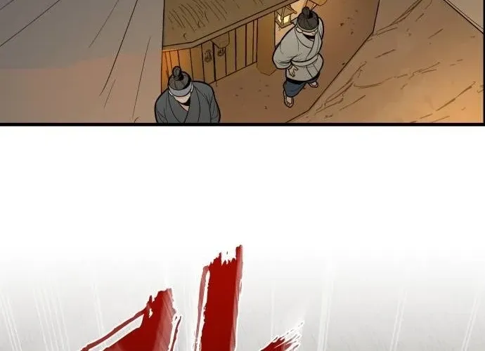 Bari, the thunder that awoke the stars Chapter 21 page 128 - 