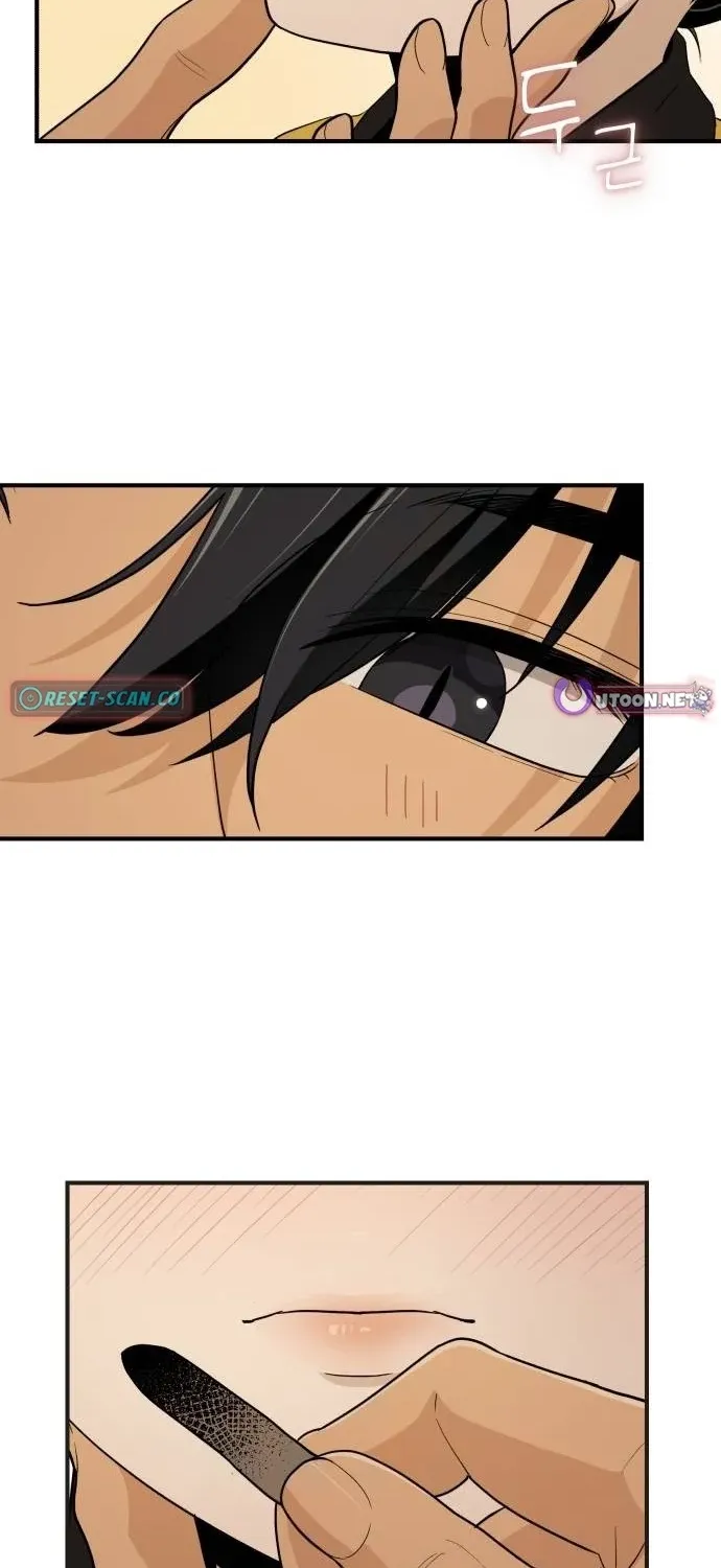 Bari, the thunder that awoke the stars Chapter 21 page 14 - 