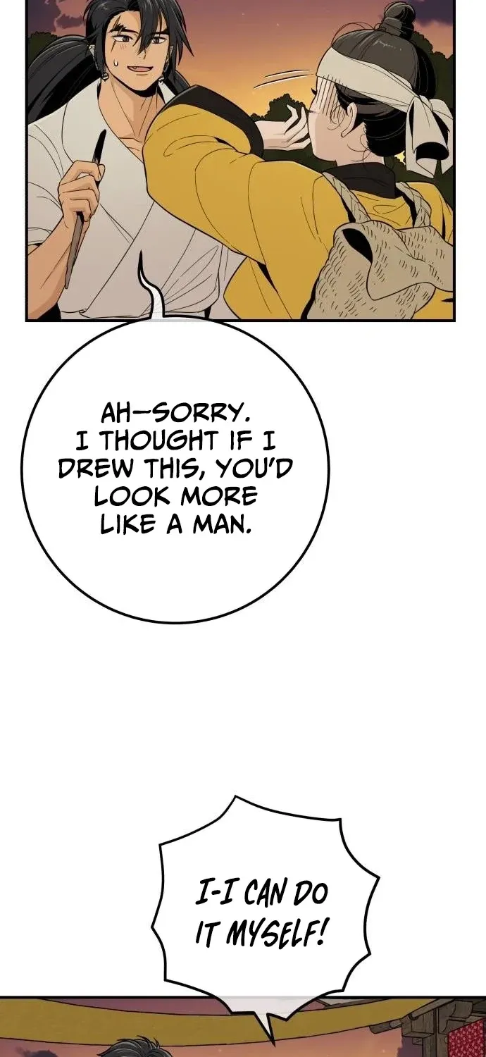 Bari, the thunder that awoke the stars Chapter 21 page 17 - 