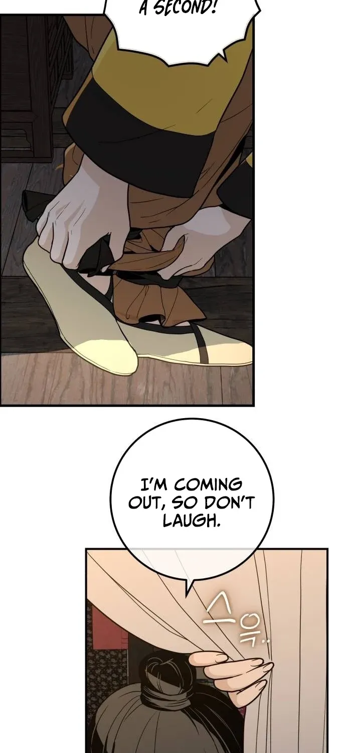 Bari, the thunder that awoke the stars Chapter 21 page 3 - 