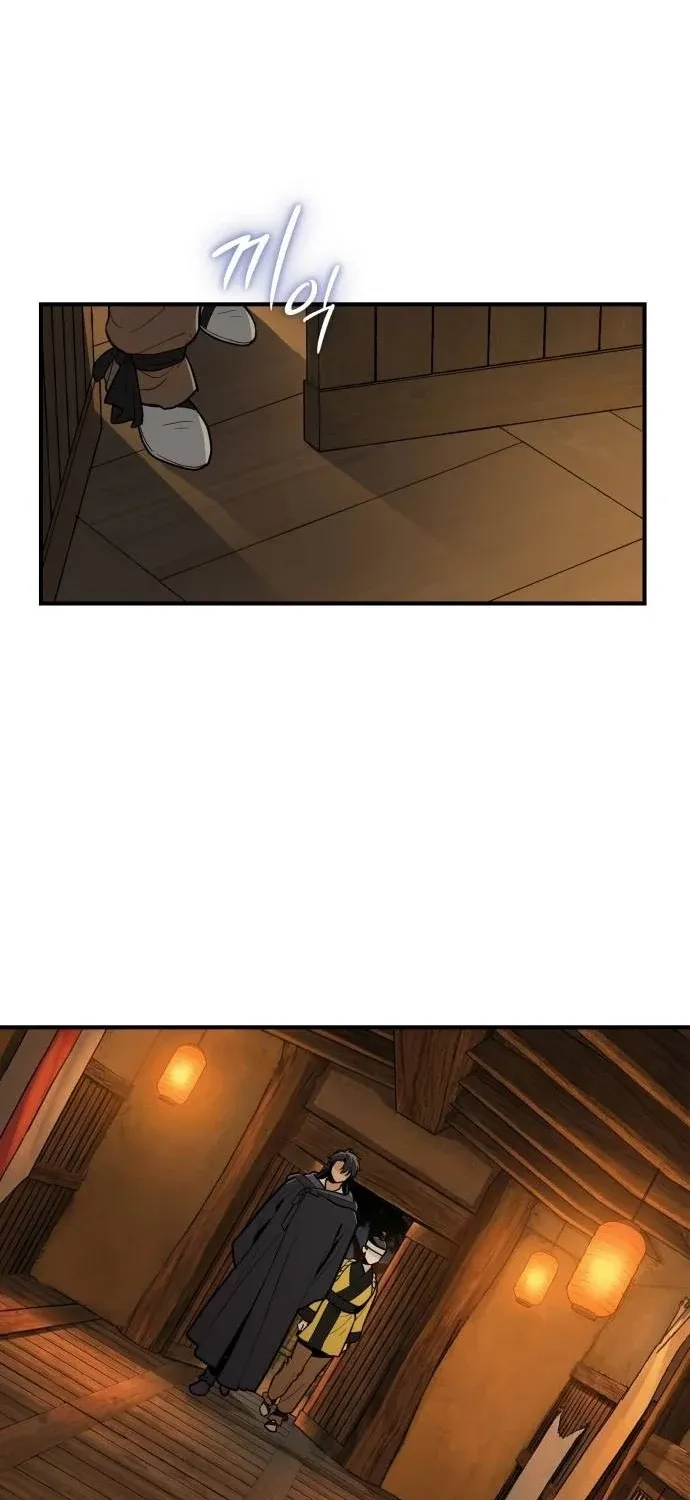 Bari, the thunder that awoke the stars Chapter 21 page 21 - 