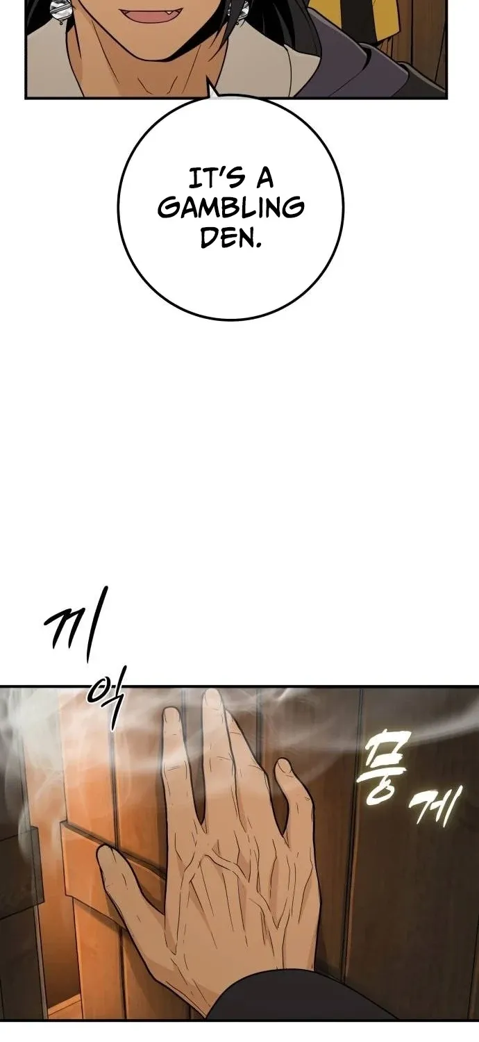 Bari, the thunder that awoke the stars Chapter 21 page 27 - 