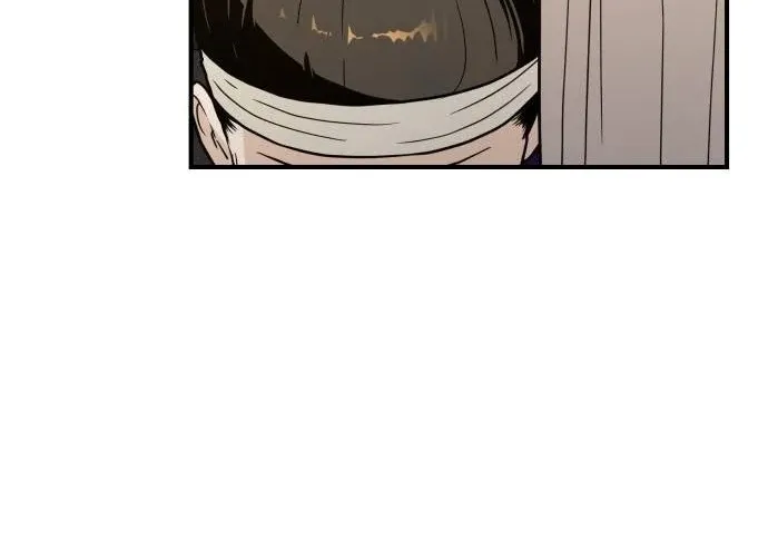 Bari, the thunder that awoke the stars Chapter 21 page 4 - 