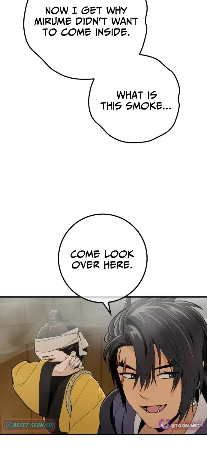 Bari, the thunder that awoke the stars Chapter 21 page 31 - 