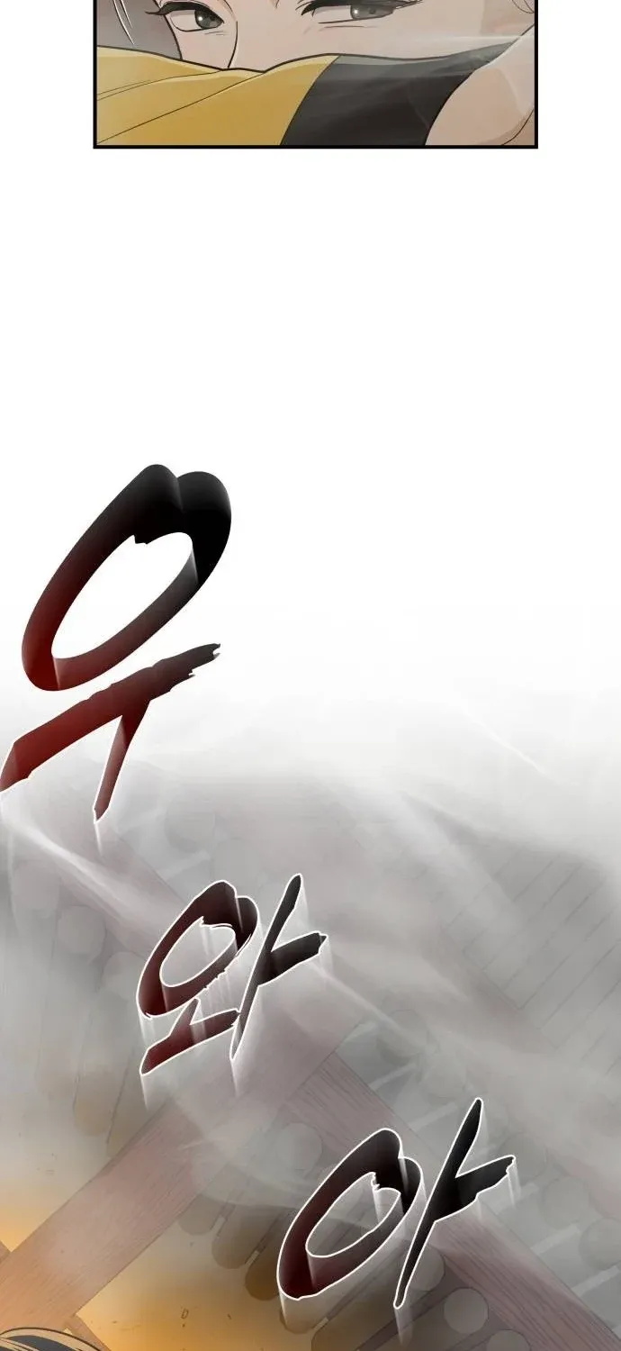 Bari, the thunder that awoke the stars Chapter 21 page 33 - 