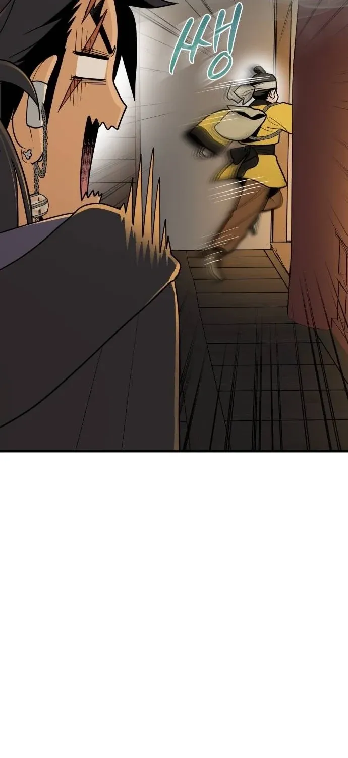 Bari, the thunder that awoke the stars Chapter 21 page 49 - 