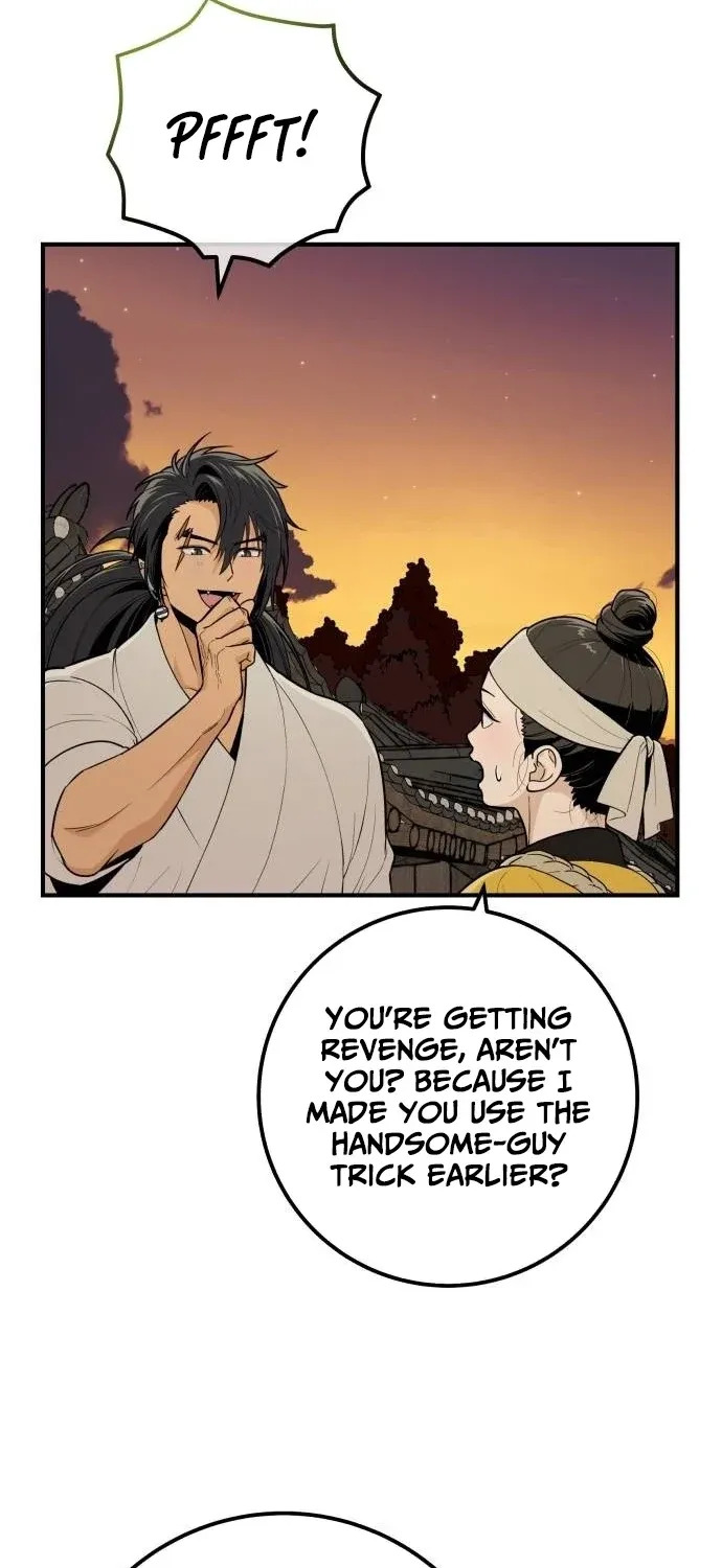 Bari, the thunder that awoke the stars Chapter 21 page 7 - 