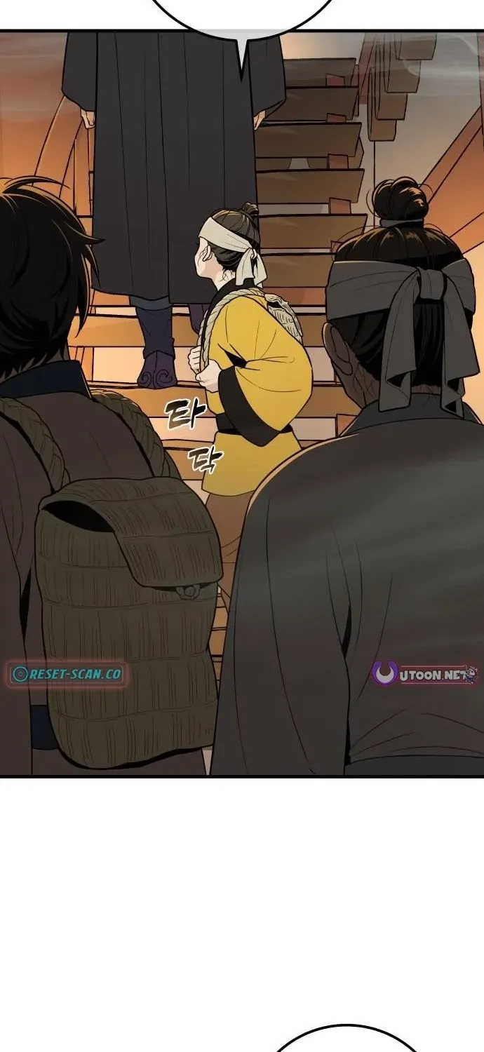 Bari, the thunder that awoke the stars Chapter 21 page 62 - 